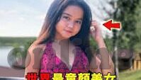 九游会体育电竞吗知乎-九游会体育电竞兴起背后的市场动力及消费者洞察